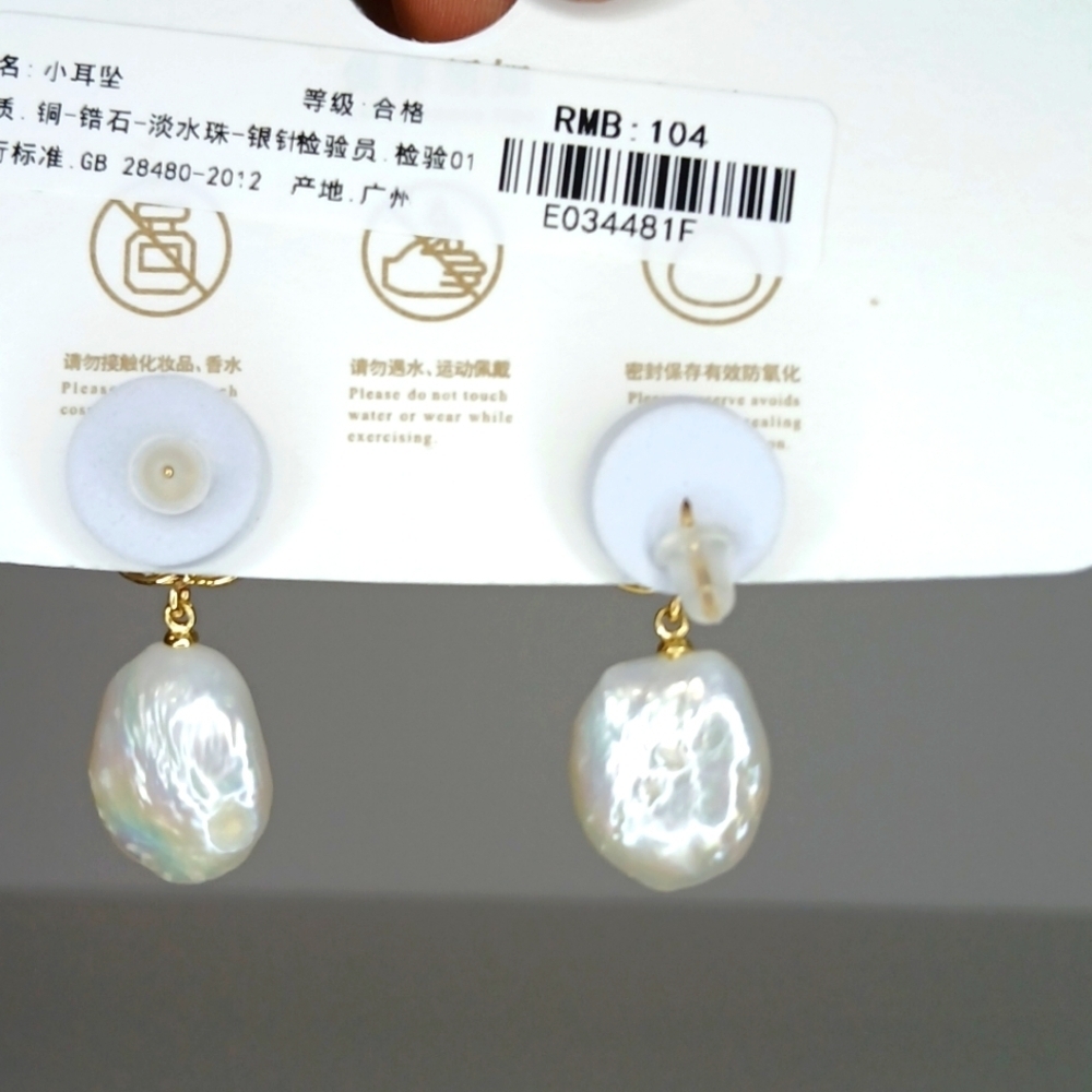 Pearl Earrings Rhinestones Rose Gold Tone - Picture 3 of 3